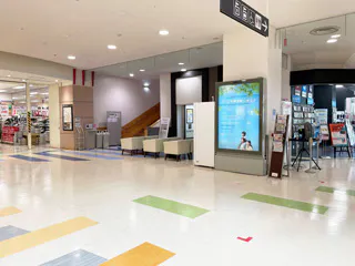 【イオンモール三光】コスモスコート