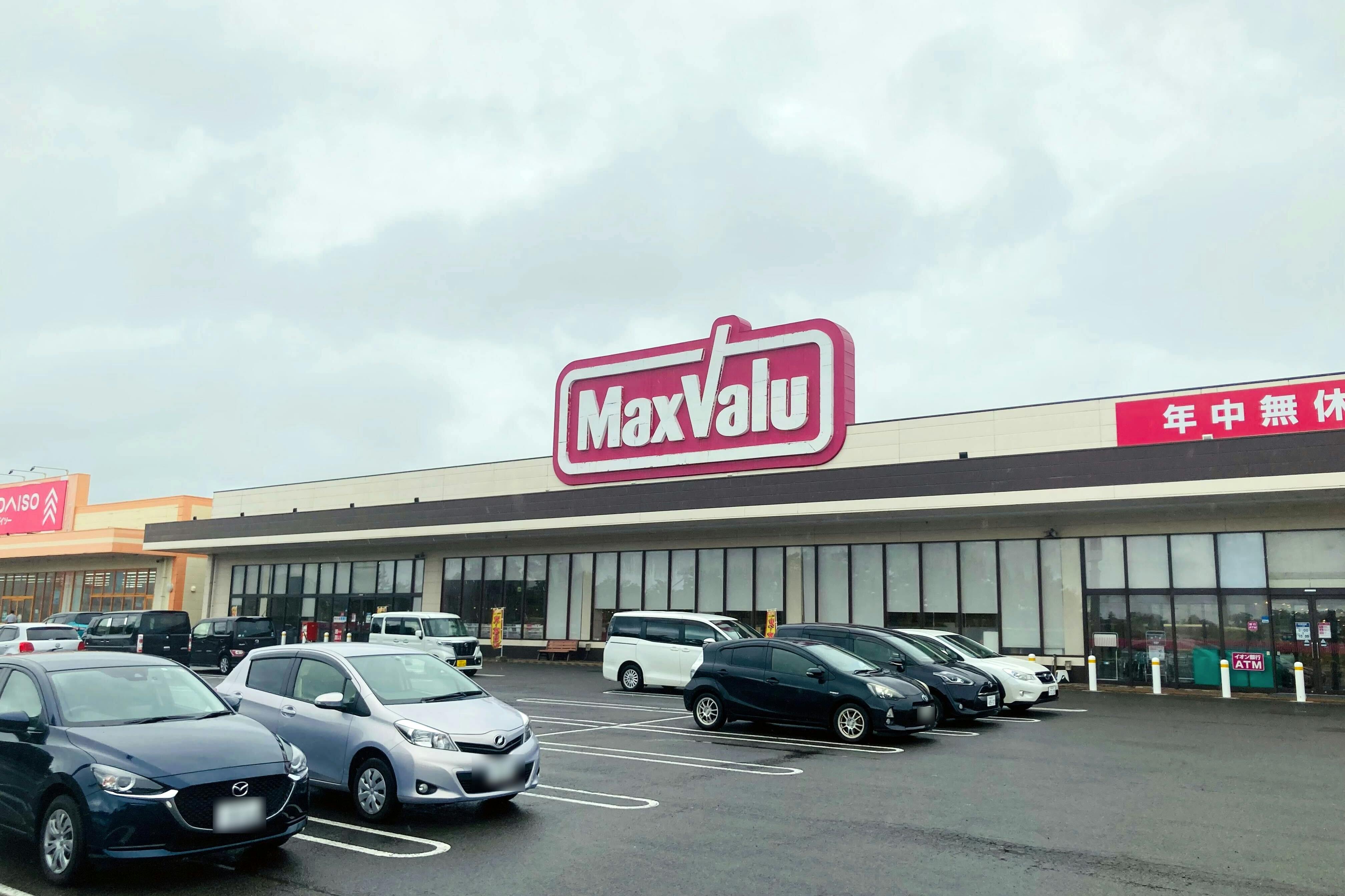 【マックスバリュ能代北店】各種プロモーションイベントに最適な店舗内イートインスペース前にあるイベントスペース