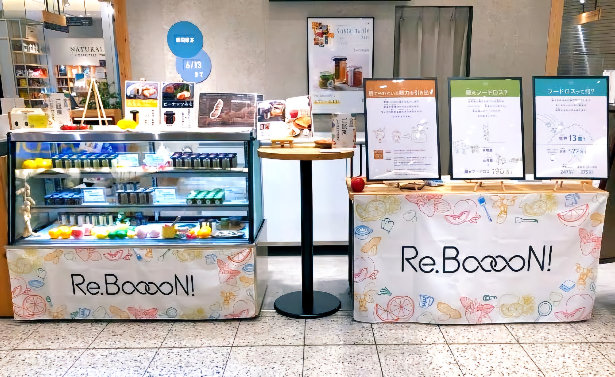 【なんばマルイ】B1階 カレンダリウムF03【食物販】店内入って正面、人通りも多く、スイーツなど食のポップアップに最適