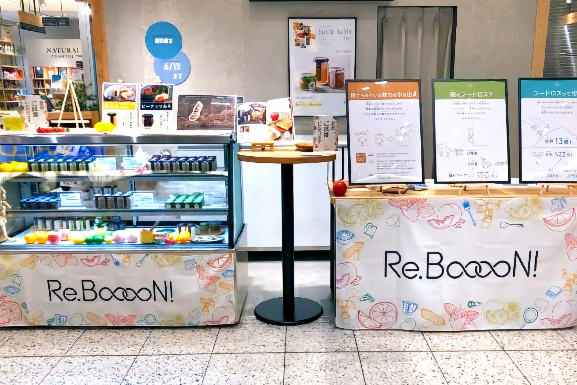 【なんばマルイ】B1階 カレンダリウムF03【食物販】店内入って正面、人通りも多く、スイーツなど食のポップアップに最適