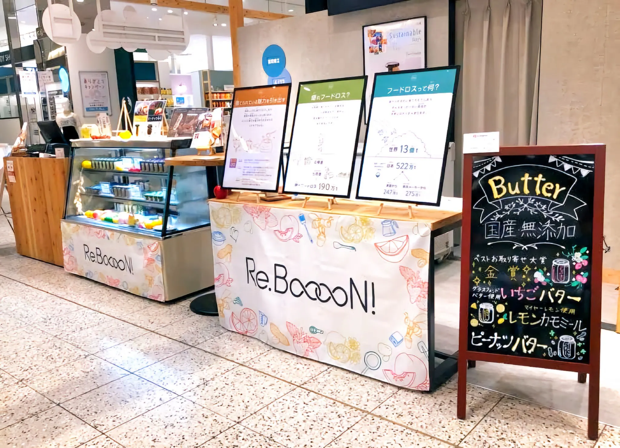 【なんばマルイ】B1階 カレンダリウムF03【食物販】店内入って正面、人通りも多く、スイーツなど食のポップアップに最適