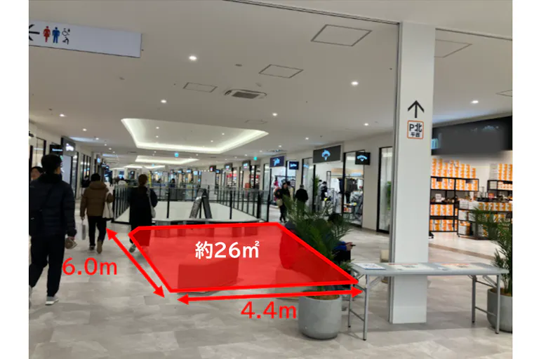 【三井アウトレットパーク マリンピア神戸】2階 南東エスカレーター前の画像2
