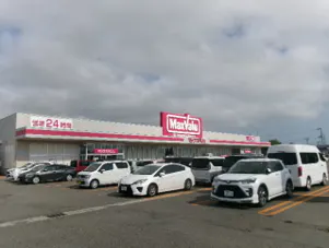 【マックスバリュ港北店】インストアベーカリー側入り口風除室 販促プロモーションや物販に最適なスーパー店内催事イベントスペース