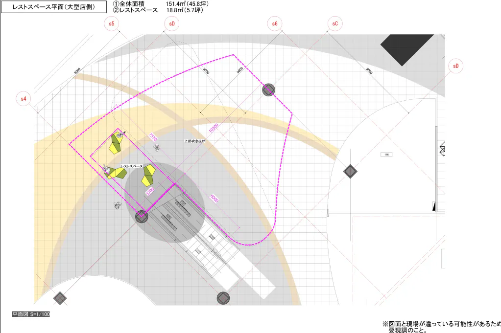 【イオンモールとなみ*】１F　グリーンコート