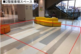 【マーケットスクエア川崎イースト】「2階催事場スペース」ポップアップやプロモーションに最適な、エスカレーター横の休憩エリアイベントスペース