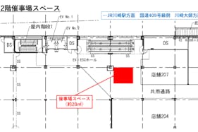 【マーケットスクエア川崎イースト】「2階催事場スペース」ポップアップやプロモーションに最適な、エスカレーター横の休憩エリアイベントスペース