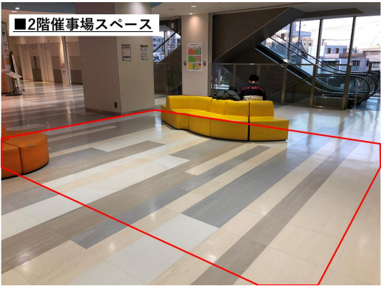 【マーケットスクエア川崎イースト】「2階催事場スペース」ポップアップやプロモーションに最適な、エスカレーター横の休憩エリアイベントスペース