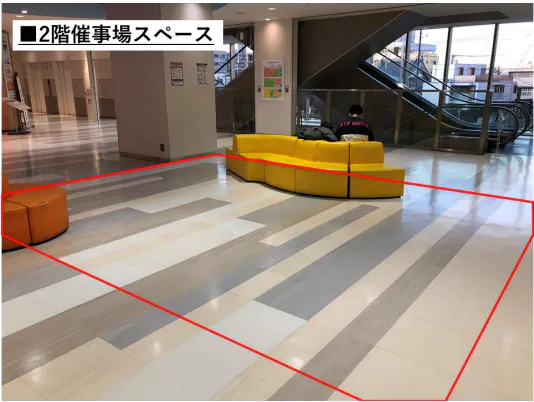 【マーケットスクエア川崎イースト】「2階催事場スペース」ポップアップやプロモーションに最適な、エスカレーター横の休憩エリアイベントスペース