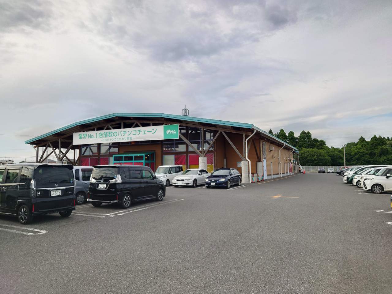 【ダイナム長生店ゆったり館】キッチンカー出店やプロモーションイベントに最適なアミューズメント施設のイベントスペース