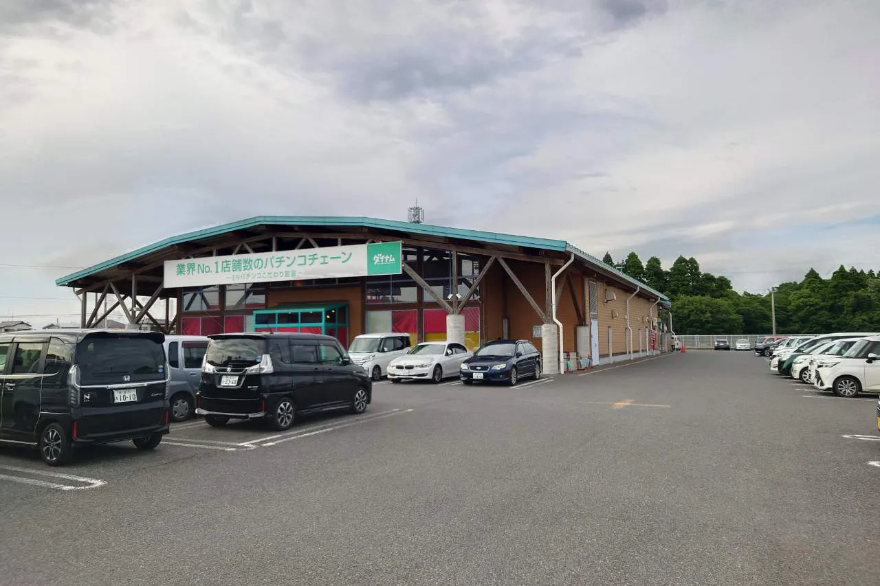 【ダイナム長生店ゆったり館】キッチンカー出店やプロモーションイベントに最適なアミューズメント施設のイベントスペース