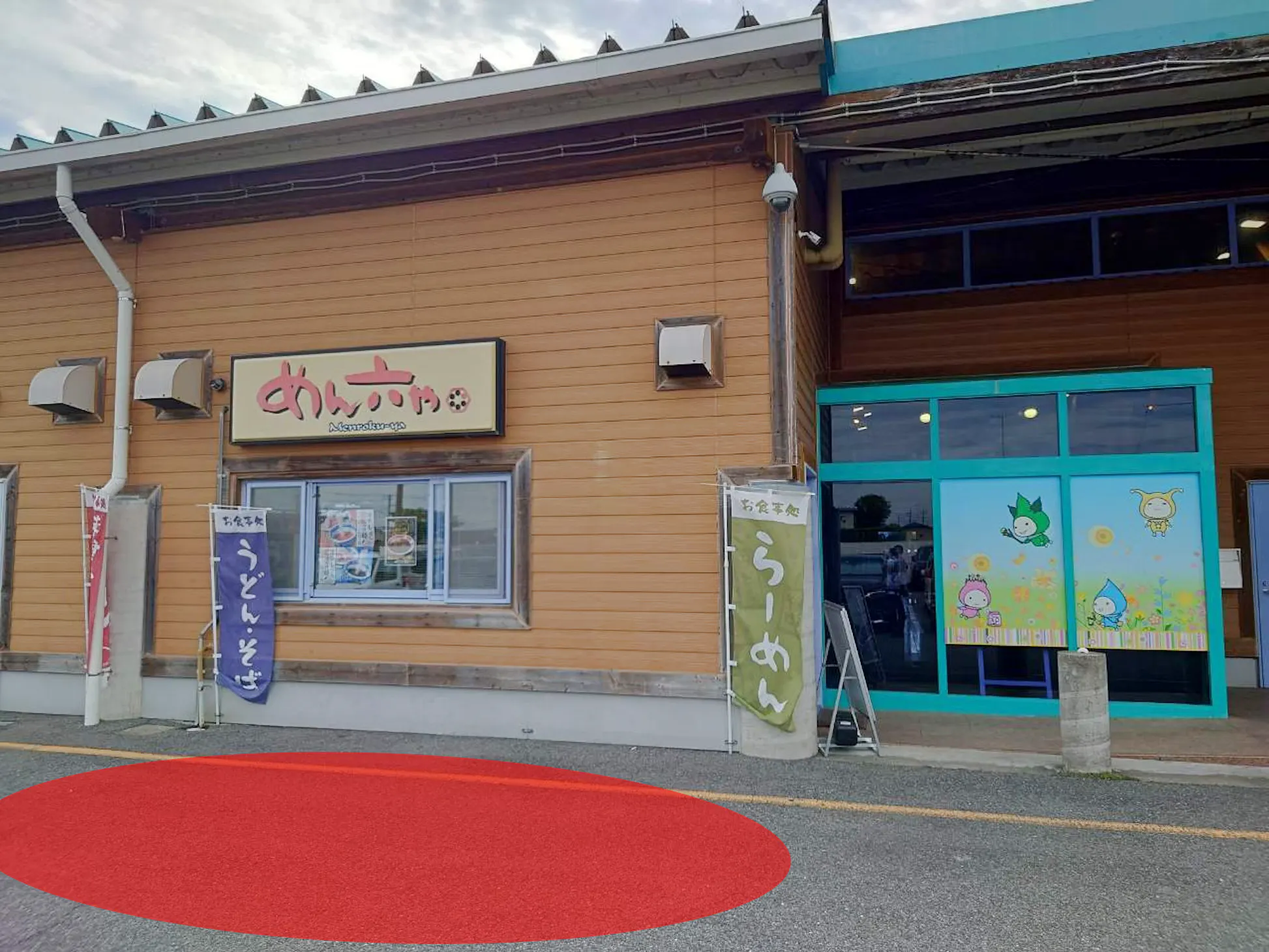 【ダイナム長生店ゆったり館】キッチンカー出店やプロモーションイベントに最適なアミューズメント施設のイベントスペース