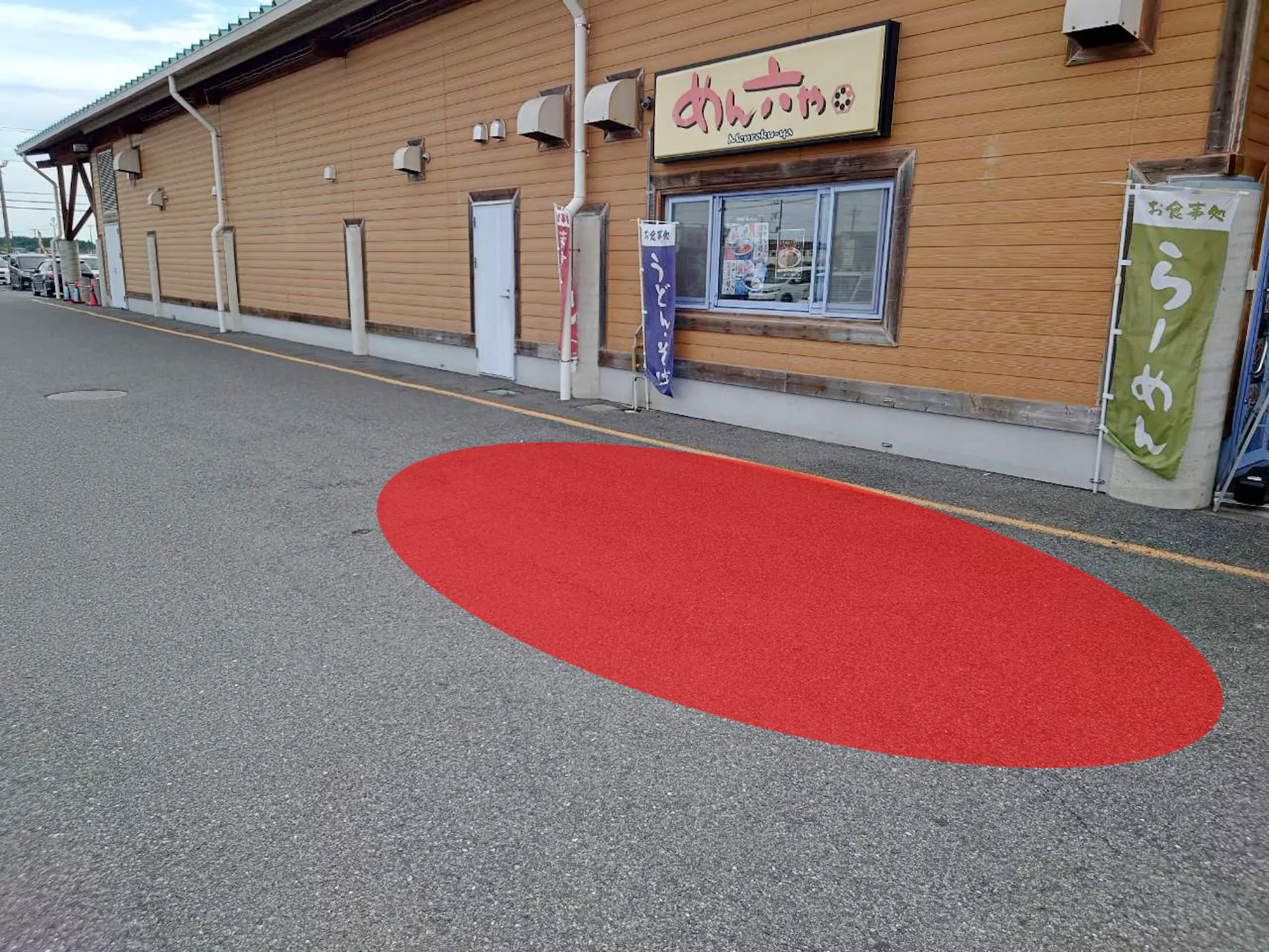 【ダイナム長生店ゆったり館】キッチンカー出店やプロモーションイベントに最適なアミューズメント施設のイベントスペース