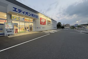 【エディオン鴨方店】キッチンカーに最適な駐車場イベントスペース