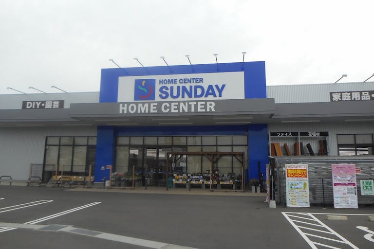 【サンデー八戸尻内店】屋内カウンター横 食物販やプロモーション等の出店に最適なホームセンター店内のイベントスペースの画像2