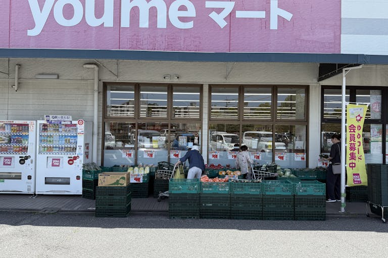 【ゆめマート 東折尾】屋外軒先 キッチンカーや販促プロモーションにおすすめな催事イベントスペースの画像6