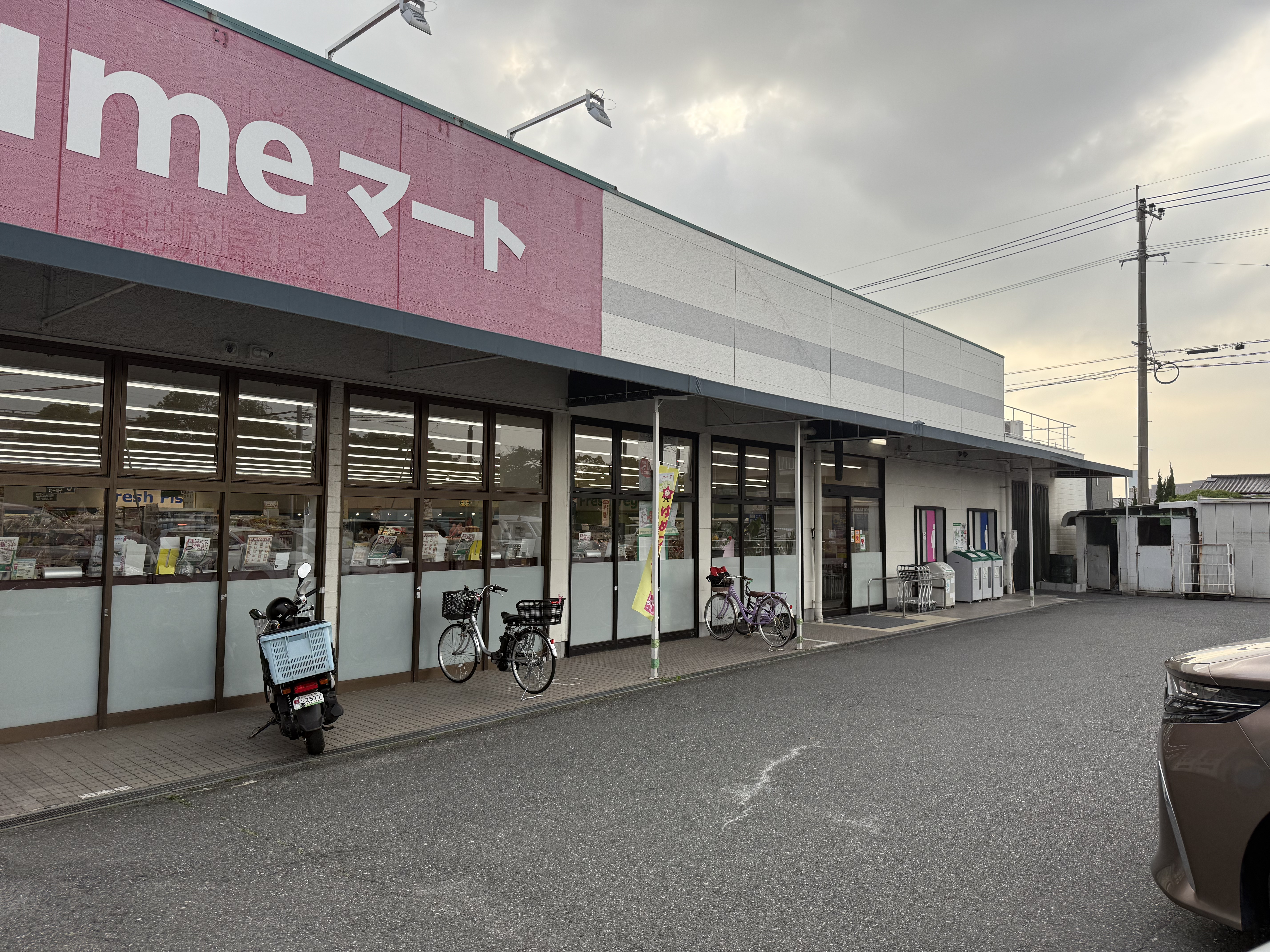 【ゆめマート 東折尾】屋外軒先　キッチンカーや販促プロモーションにおすすめな催事イベントスペース