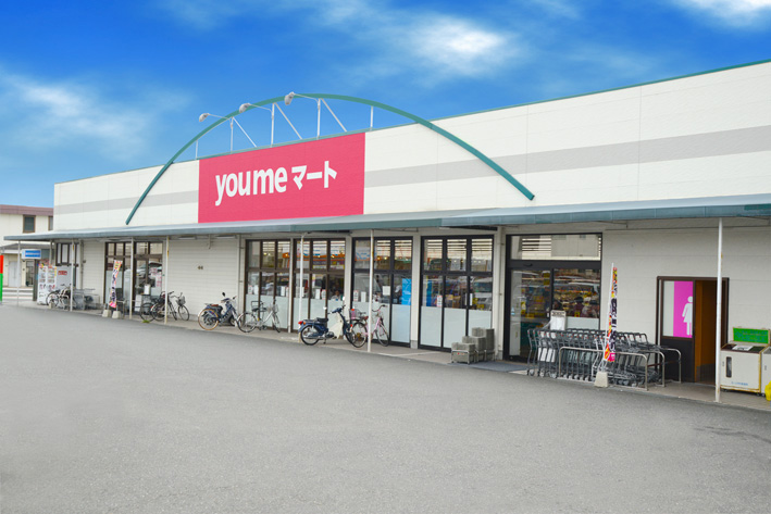 【ゆめマート 東折尾】屋外軒先　キッチンカーや販促プロモーションにおすすめな催事イベントスペース