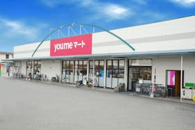 【ゆめマート 東折尾】屋外軒先 キッチンカーや販促プロモーションにおすすめな催事イベントスペース