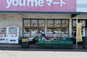 【ゆめマート 東折尾】屋外軒先 キッチンカーや販促プロモーションにおすすめな催事イベントスペース