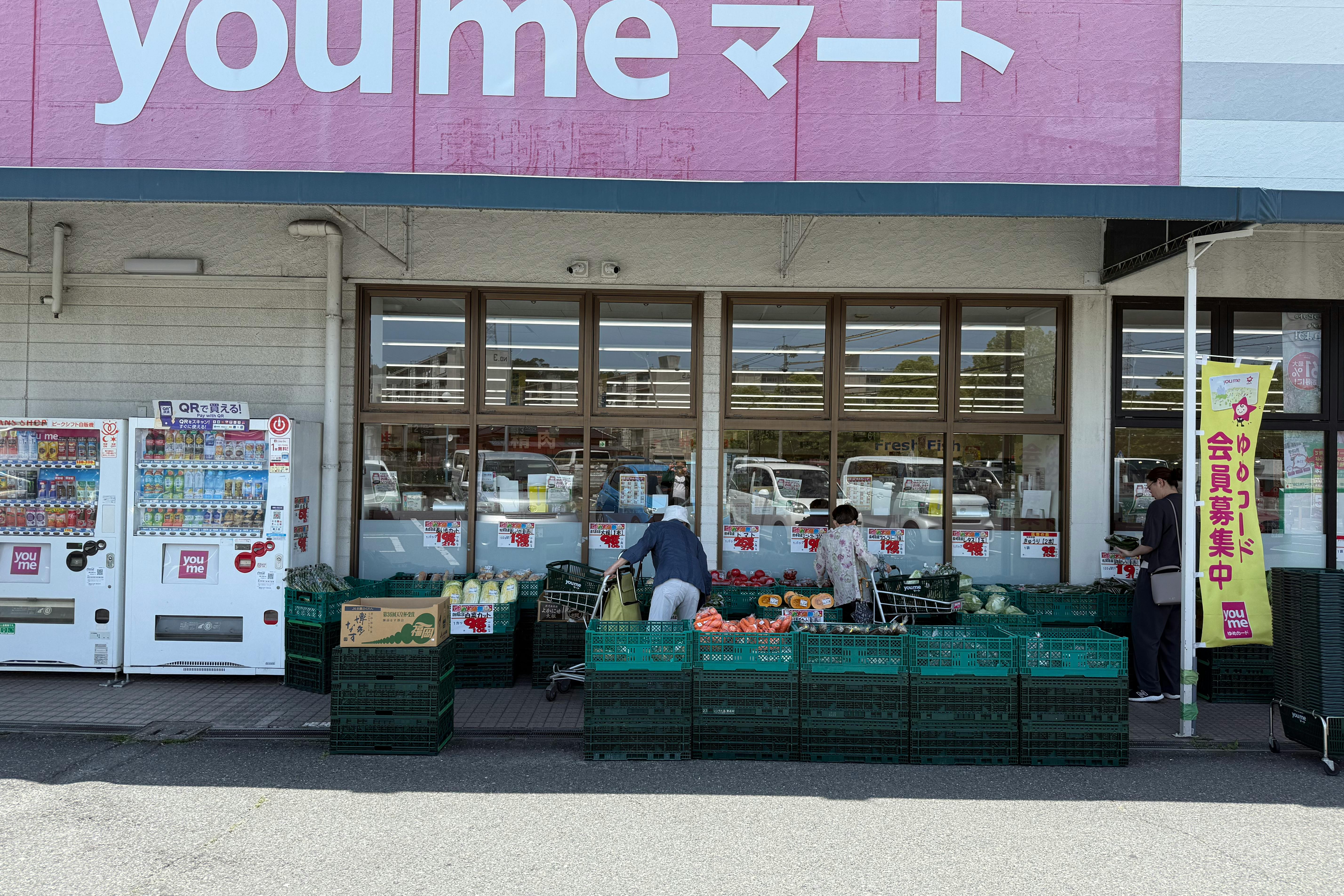 【ゆめマート 東折尾】屋外軒先 キッチンカーや販促プロモーションにおすすめな催事イベントスペース