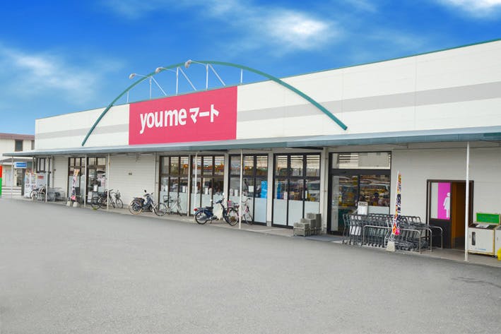 【ゆめマート 東折尾】屋外軒先　キッチンカーや販促プロモーションにおすすめな催事イベントスペース