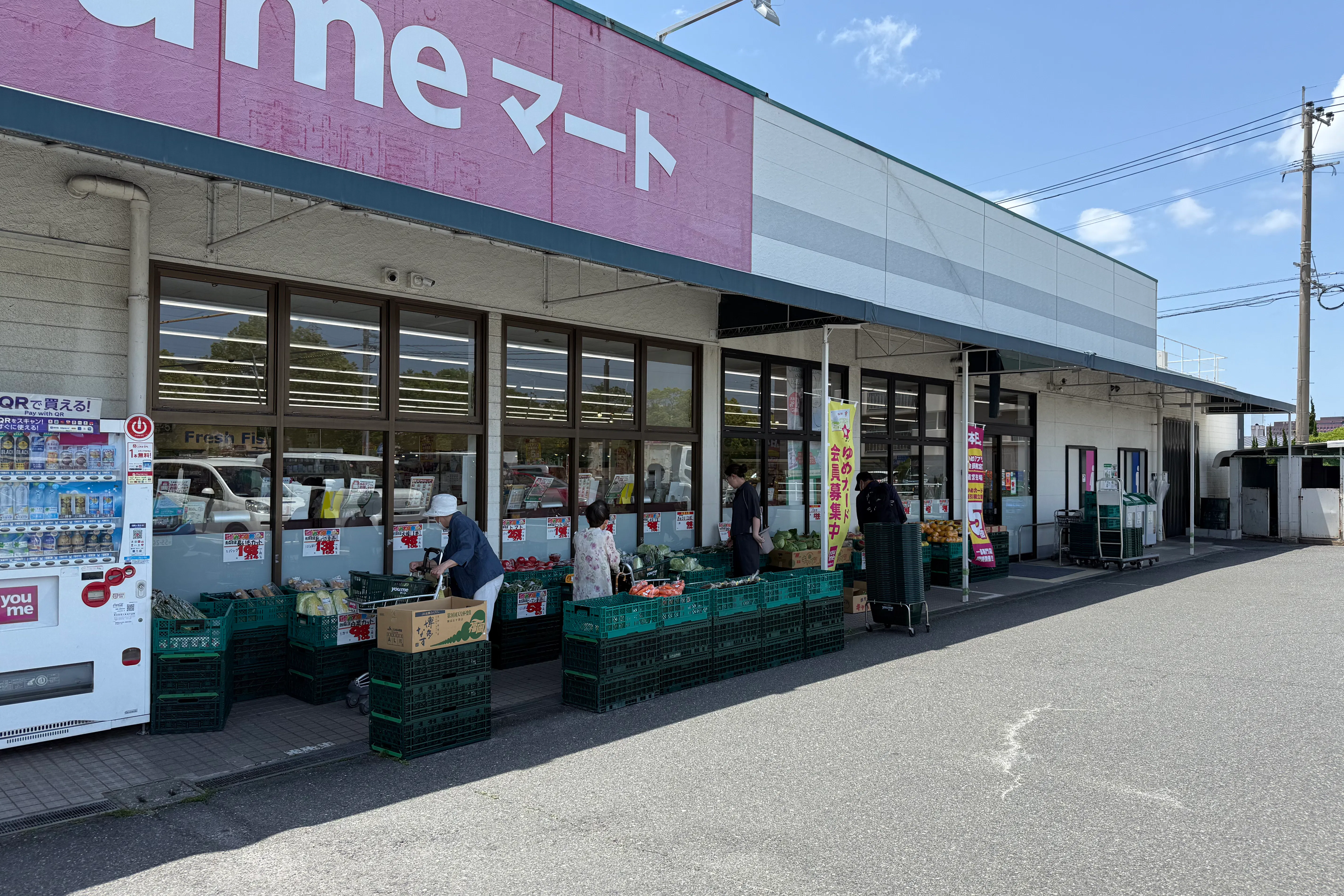 【ゆめマート 東折尾】屋外軒先 キッチンカーや販促プロモーションにおすすめな催事イベントスペース