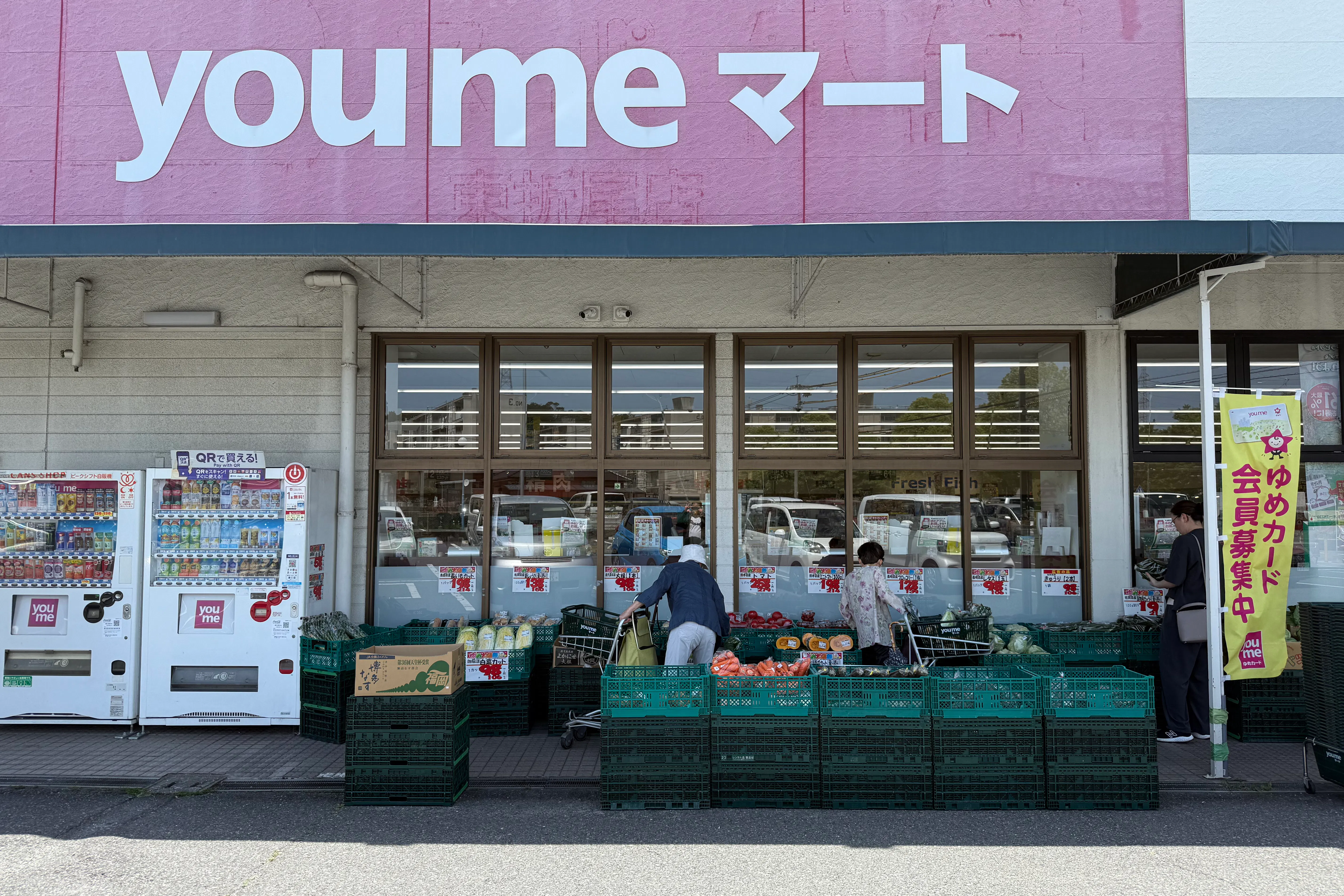 【ゆめマート 東折尾】屋外軒先 キッチンカーや販促プロモーションにおすすめな催事イベントスペース