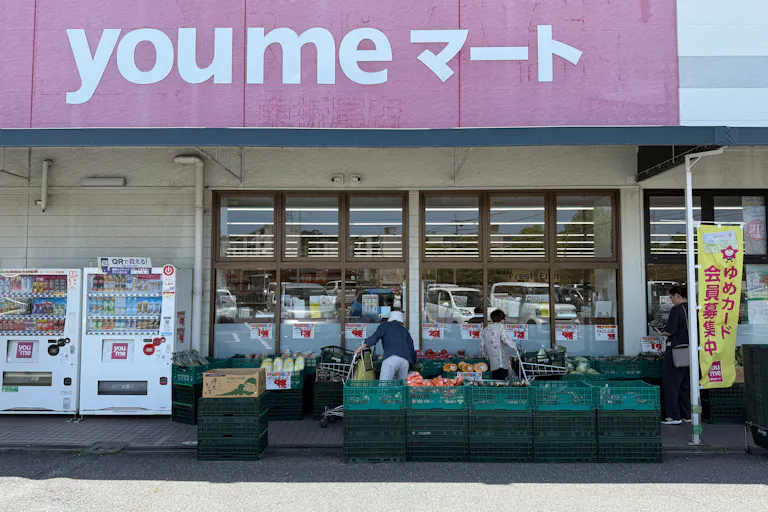 【ゆめマート 東折尾】屋外軒先 キッチンカーや販促プロモーションにおすすめな催事イベントスペースの画像5