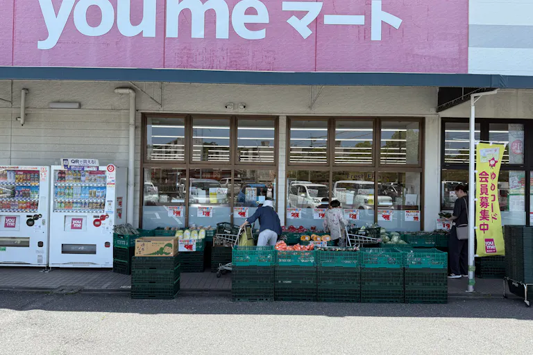 【ゆめマート 東折尾】屋外軒先 キッチンカーや販促プロモーションにおすすめな催事イベントスペースの画像6