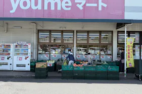 【ゆめマート 東折尾】屋外軒先 キッチンカーや販促プロモーションにおすすめな催事イベントスペース