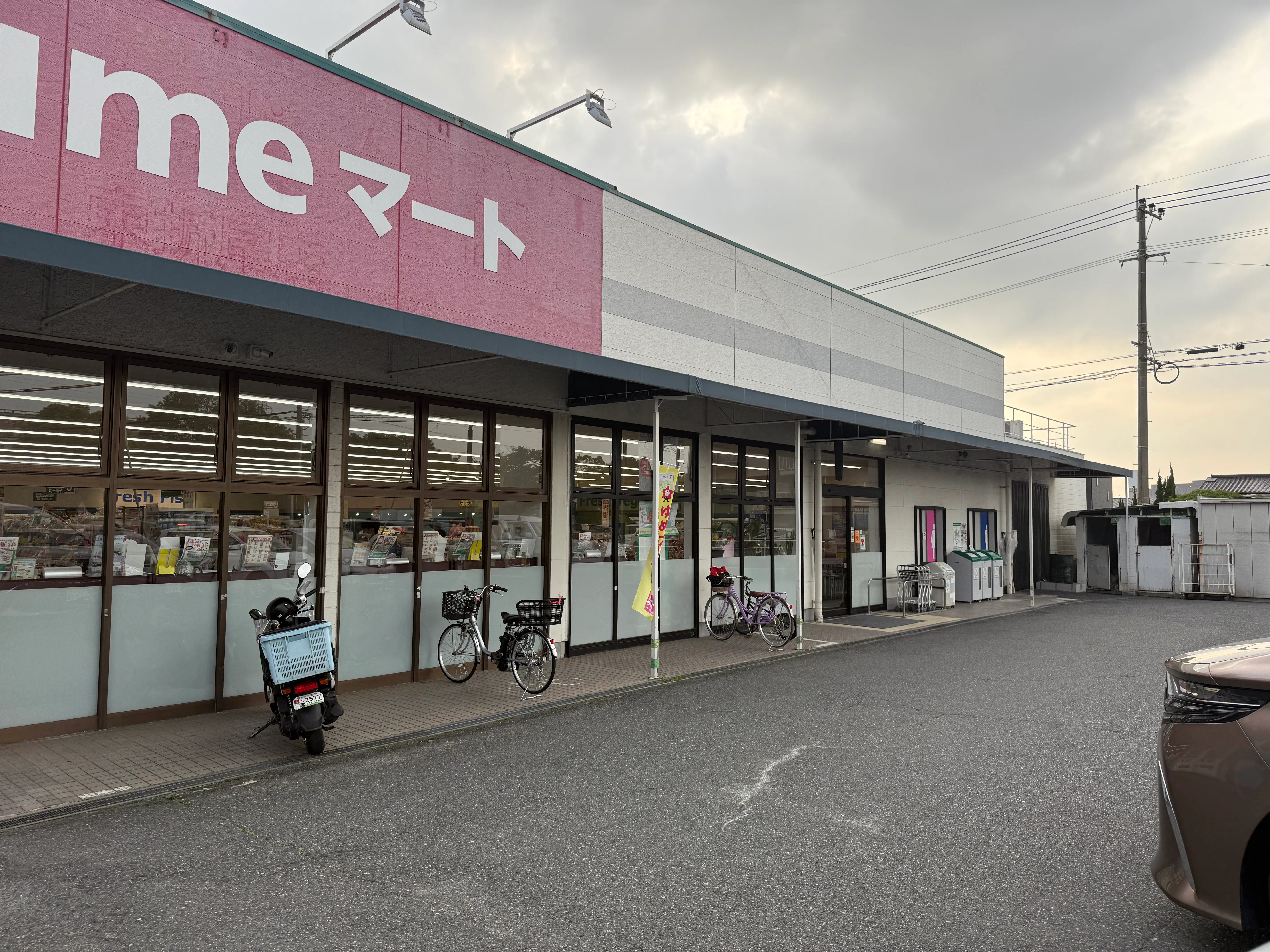 【ゆめマート 東折尾】屋外軒先　キッチンカーや販促プロモーションにおすすめな催事イベントスペース