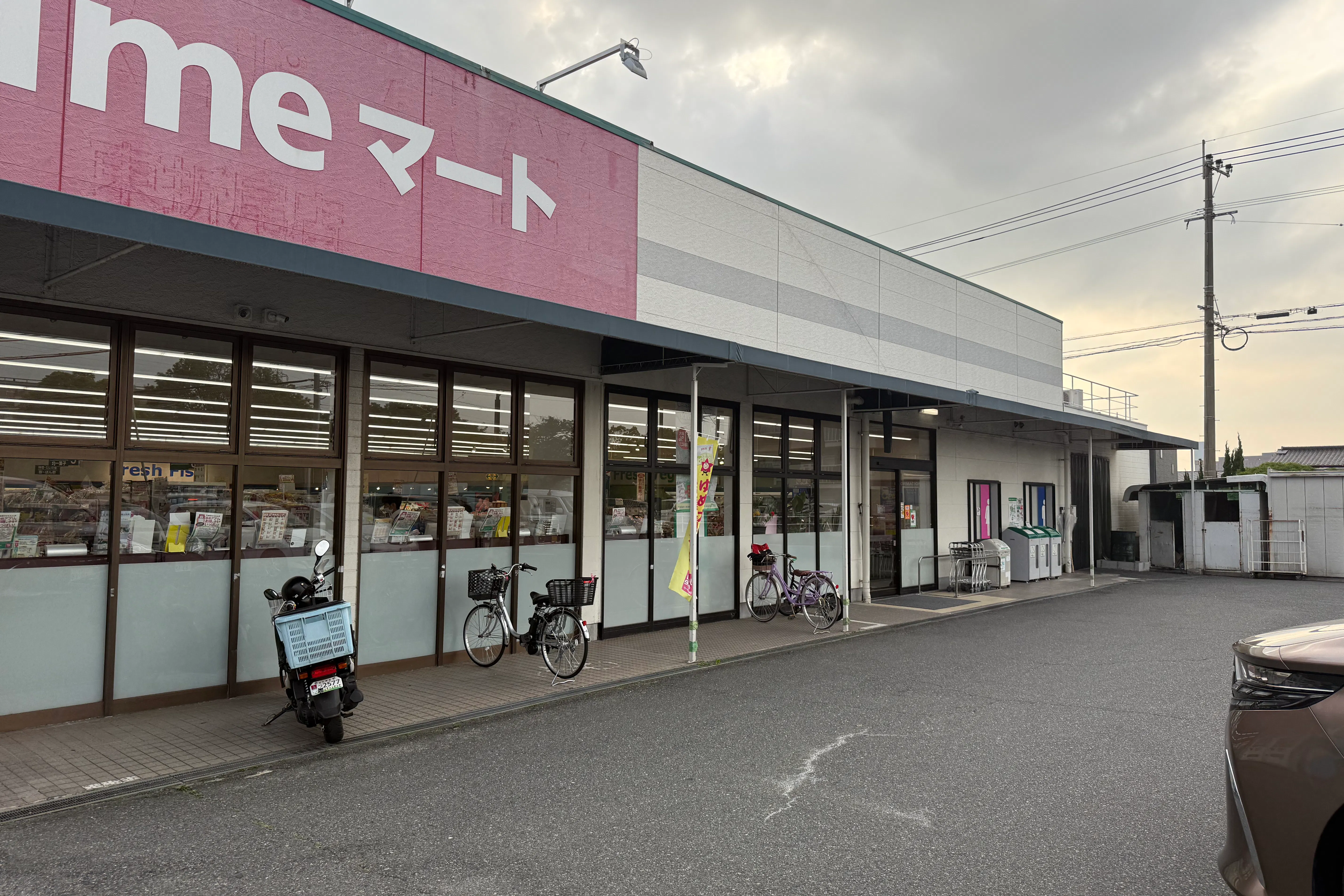 【ゆめマート 東折尾】屋外軒先 キッチンカーや販促プロモーションにおすすめな催事イベントスペース