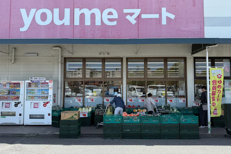【ゆめマート 東折尾】屋外軒先 キッチンカーや販促プロモーションにおすすめな催事イベントスペースの画像5