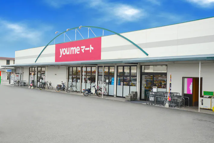 【ゆめマート 東折尾】屋外軒先　キッチンカーや販促プロモーションにおすすめな催事イベントスペース