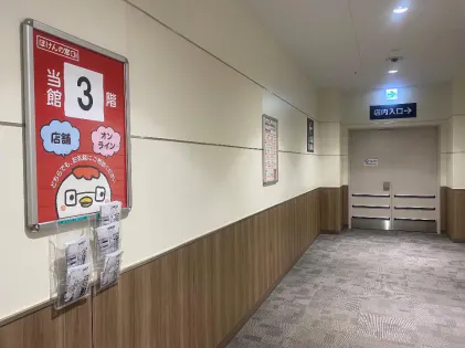 【イオンモール東員】モール内広告 B2ポスター