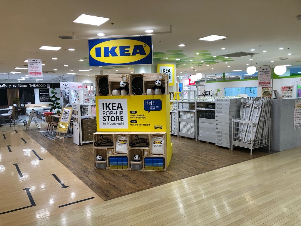 【マルイファミリー溝口】8階 カレンダリウムD14【食物販・物販】上りエスカレーター正面、体験ワークショップや物販に最適の画像