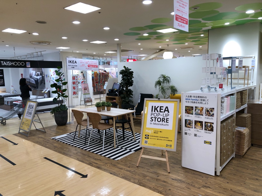 【マルイファミリー溝口】8階 カレンダリウムD14【食物販・物販】上りエスカレーター正面、体験ワークショップや物販に最適