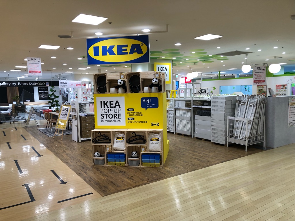 【マルイファミリー溝口】8階 カレンダリウムD14【食物販・物販】上りエスカレーター正面、体験ワークショップや物販に最適