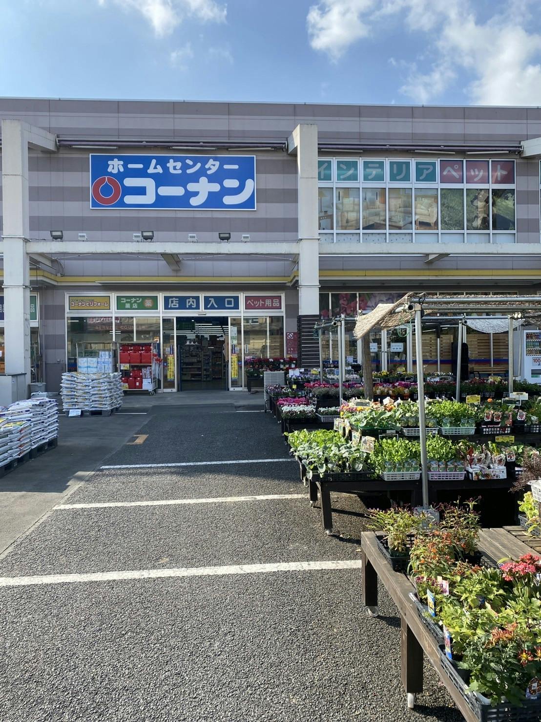 【コーナン 厚木戸室】各種プロモーションイベントに最適なホームセンター内のイベントスペース