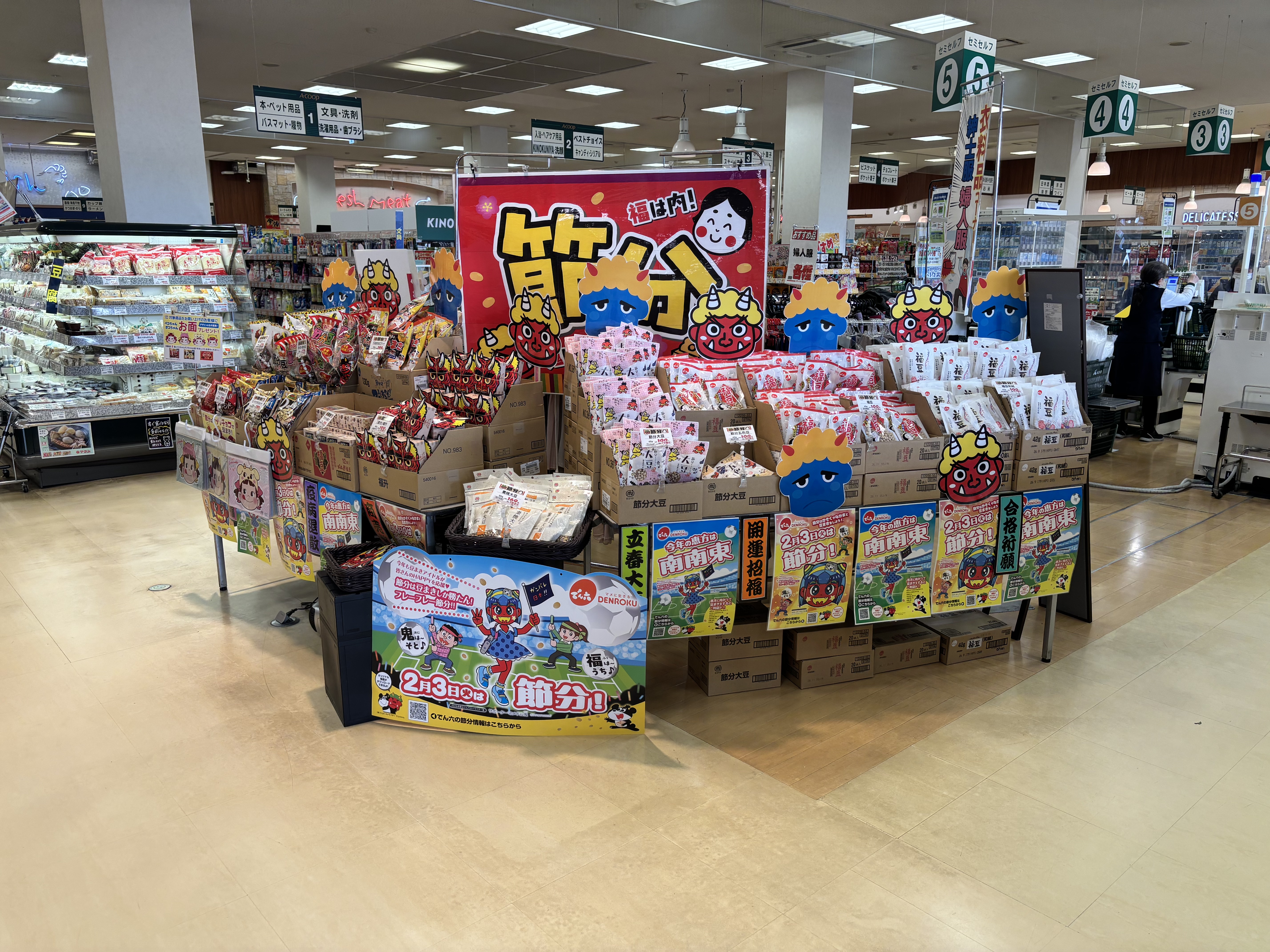 【Aコープいまばり愛彩店】食物販や販促イベントに最適なメインエントランスからの視認性が抜群な店内イベントスペース