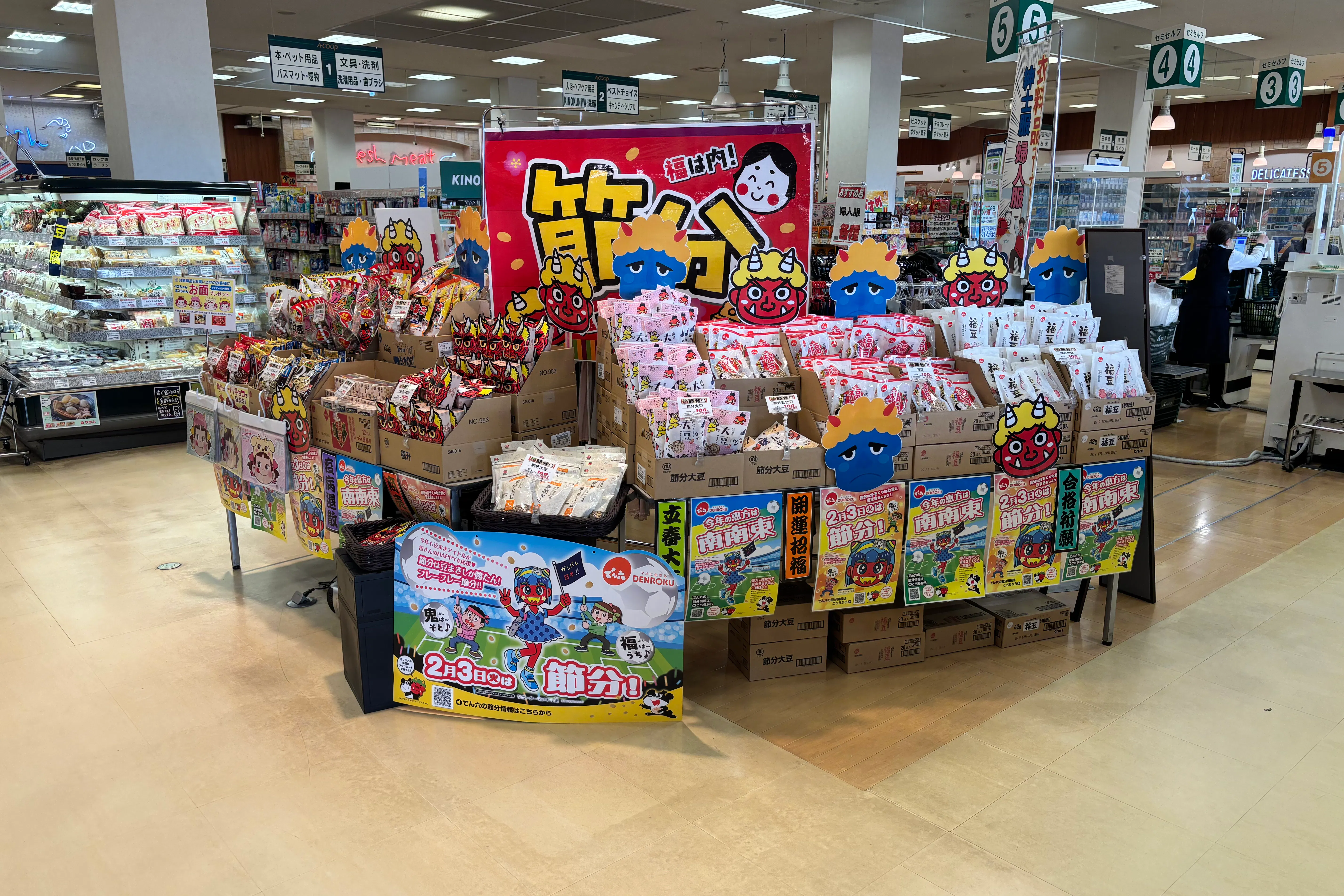 【Aコープいまばり愛彩店】食物販や販促イベントに最適なメインエントランスからの視認性が抜群な店内イベントスペース