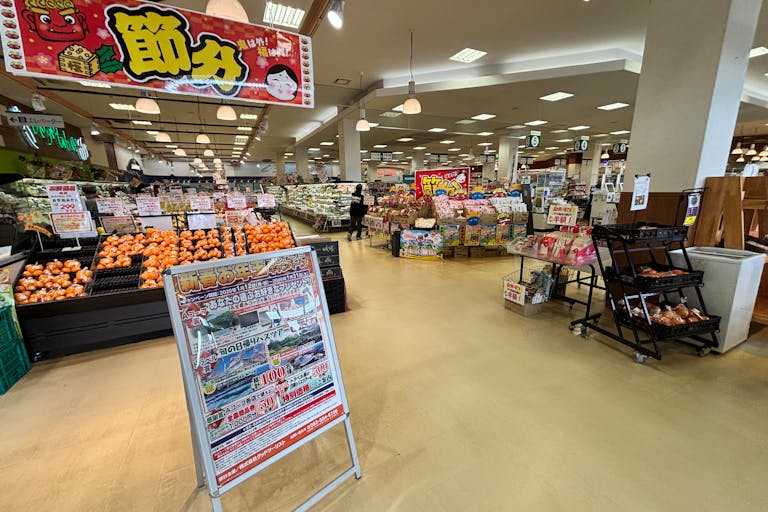 【Aコープいまばり愛彩店】イベントスペース2