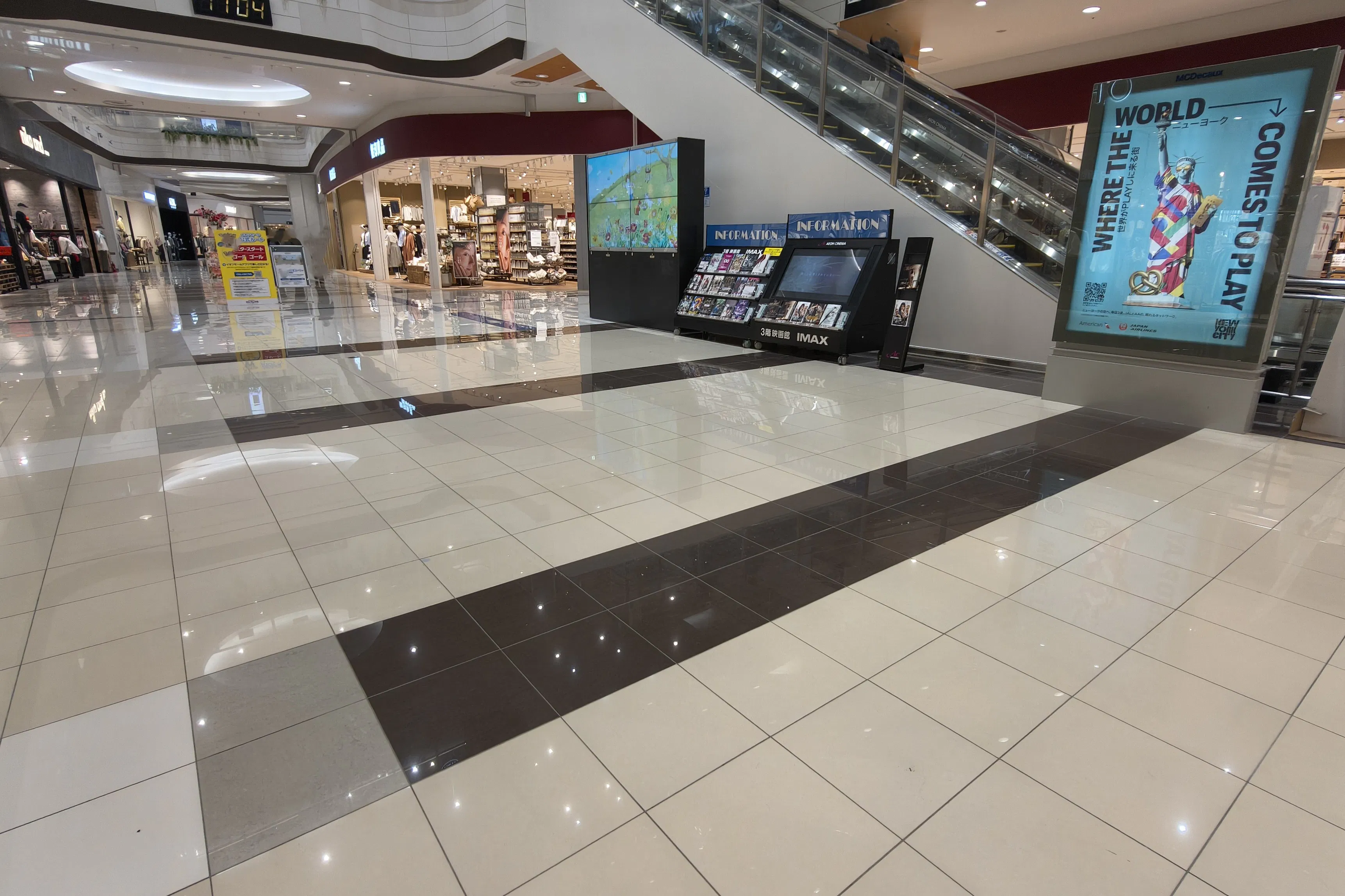 【イオンモール新潟亀田インター*】1Fスカイコート