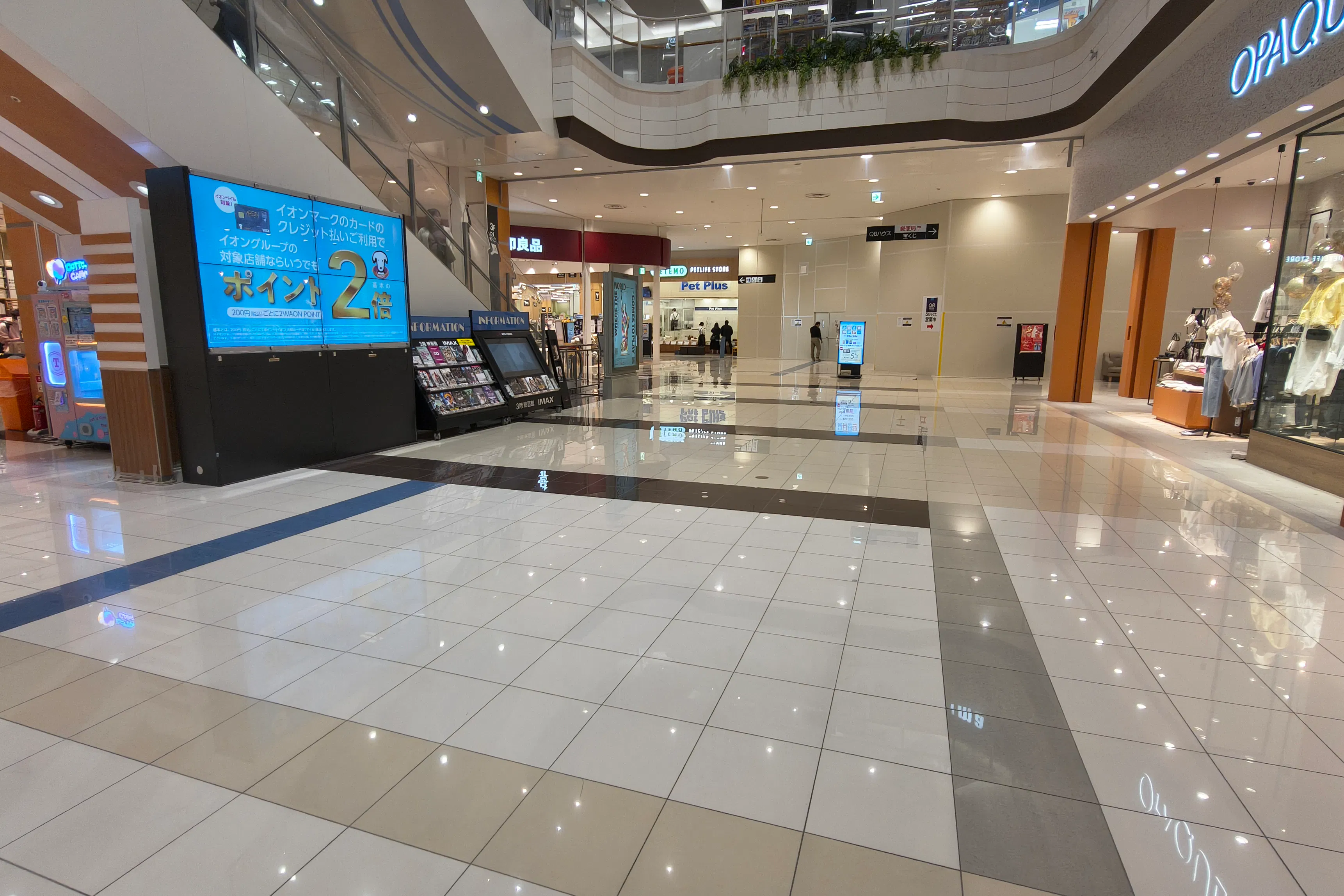 【イオンモール新潟亀田インター*】1Fスカイコート