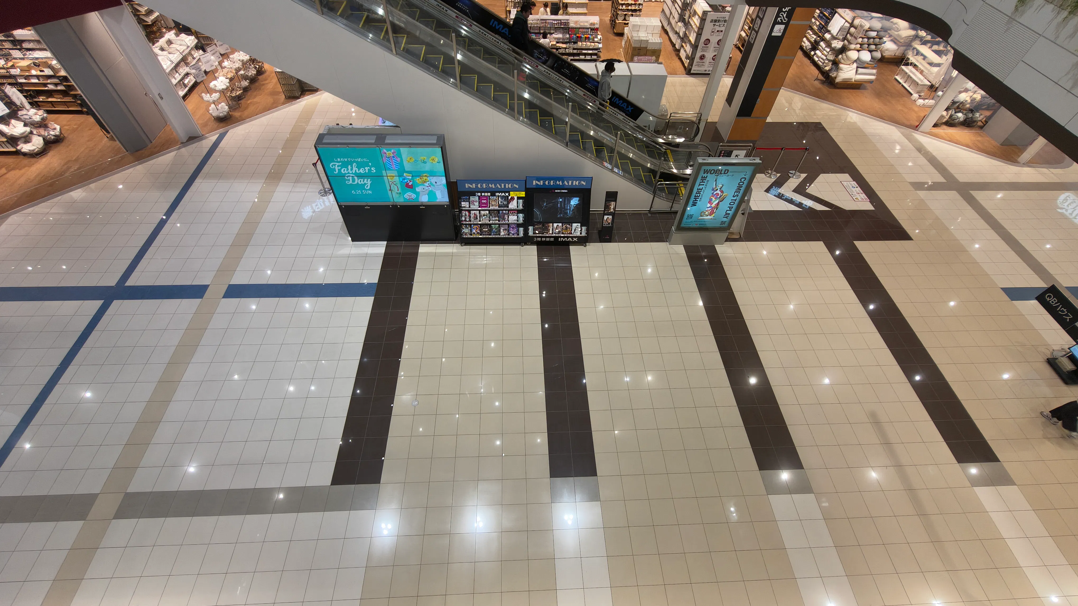 【イオンモール新潟亀田インター*】1Fスカイコート