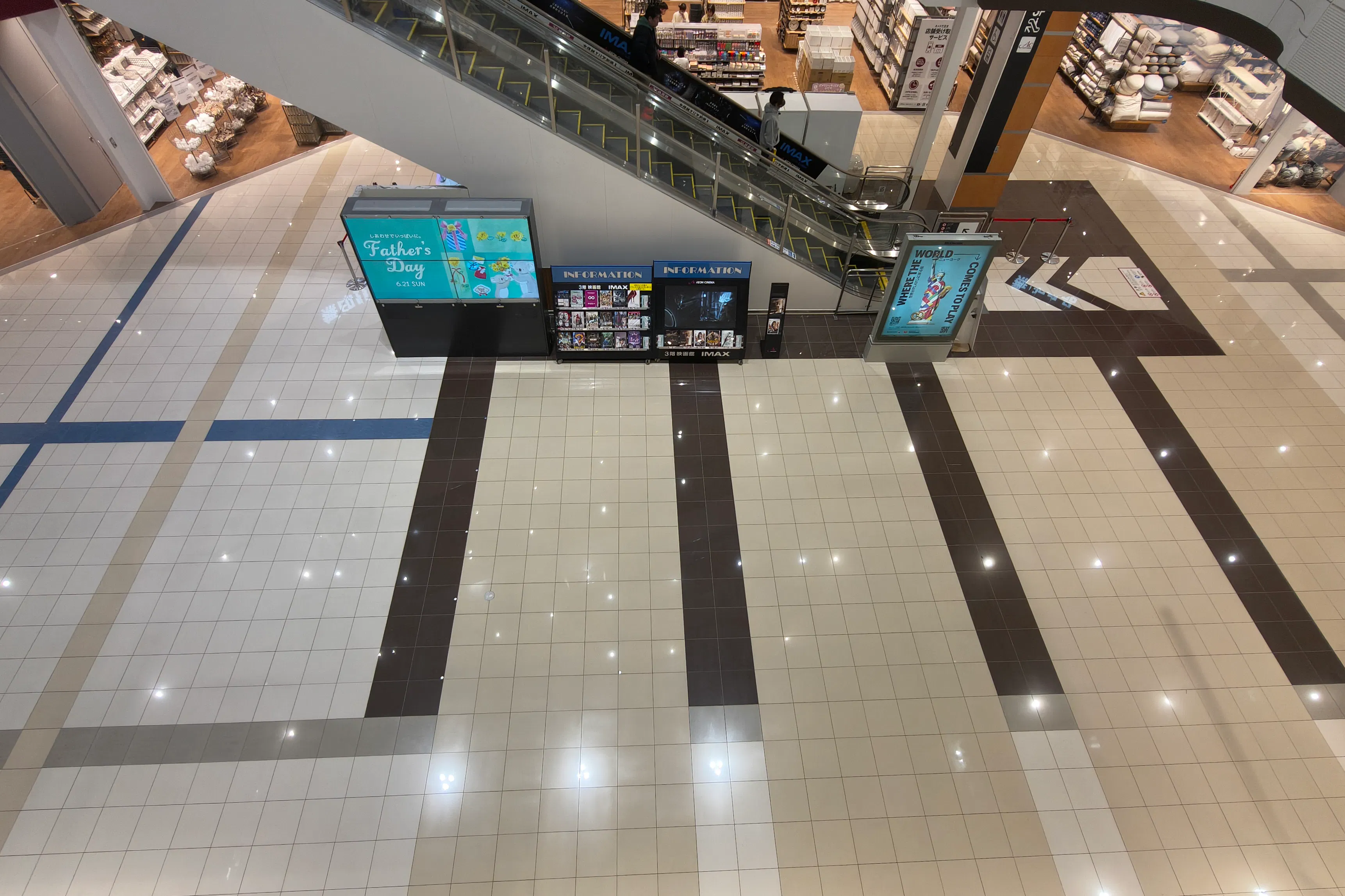 【イオンモール新潟亀田インター*】1Fスカイコート