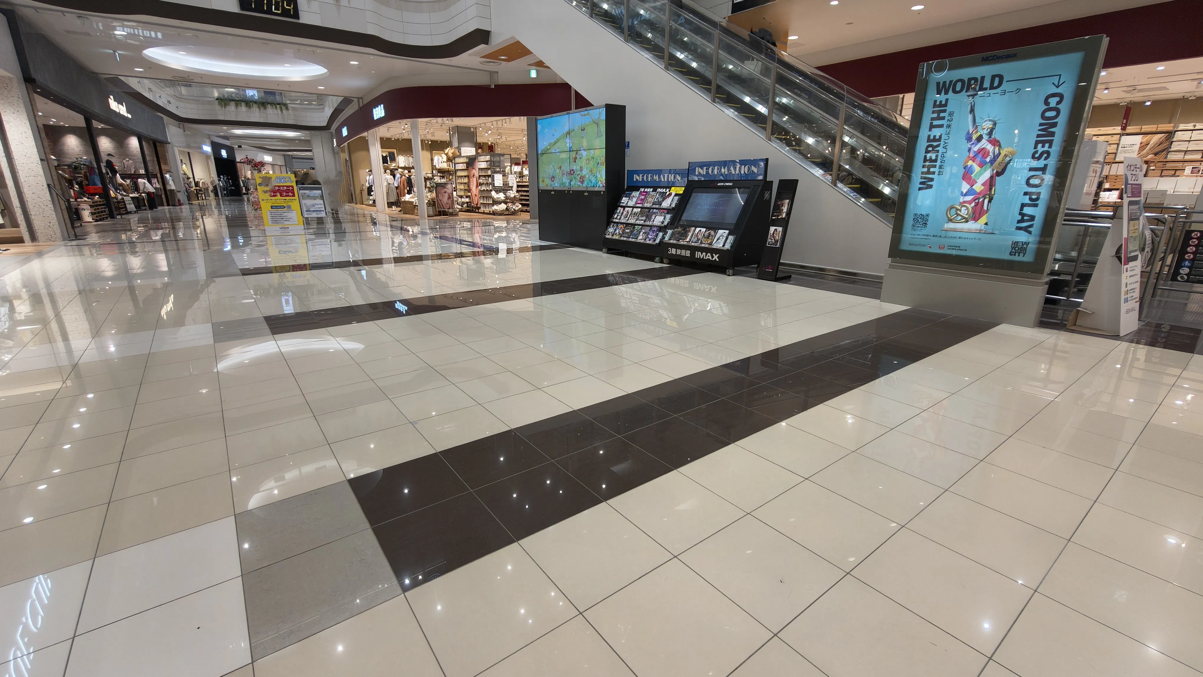 【イオンモール新潟亀田インター*】1Fスカイコート