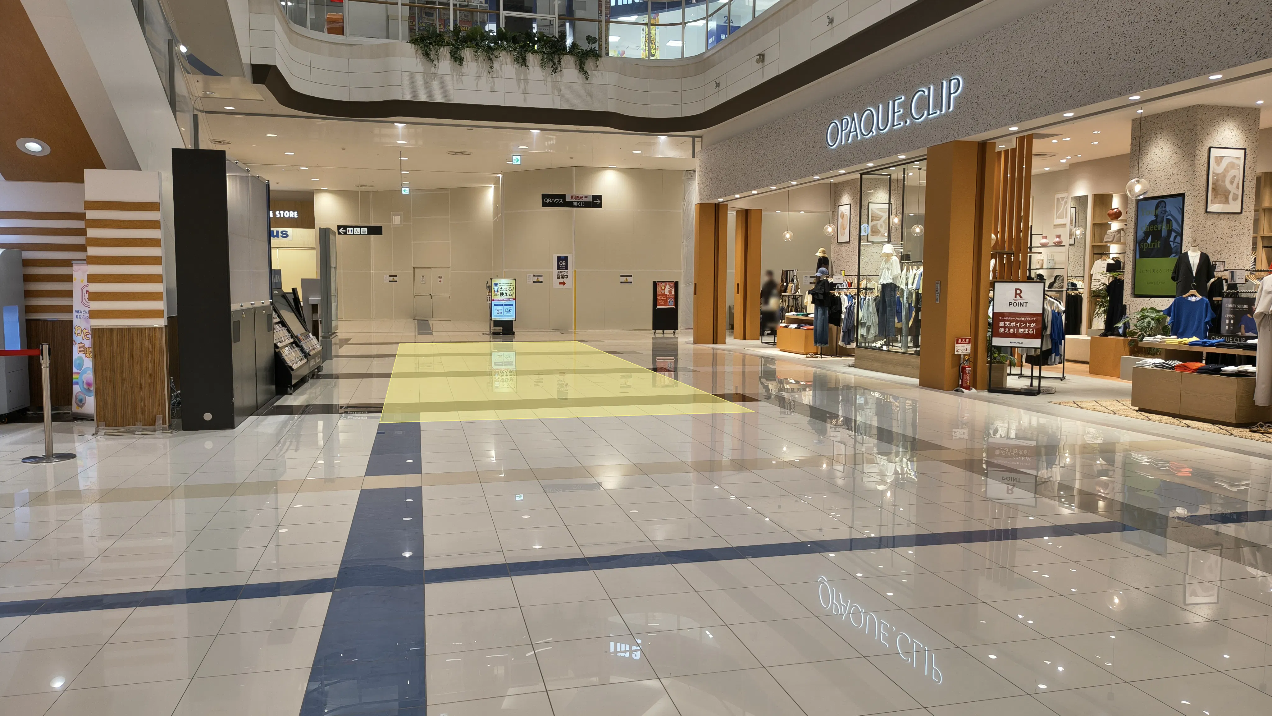【イオンモール新潟亀田インター*】1Fスカイコート