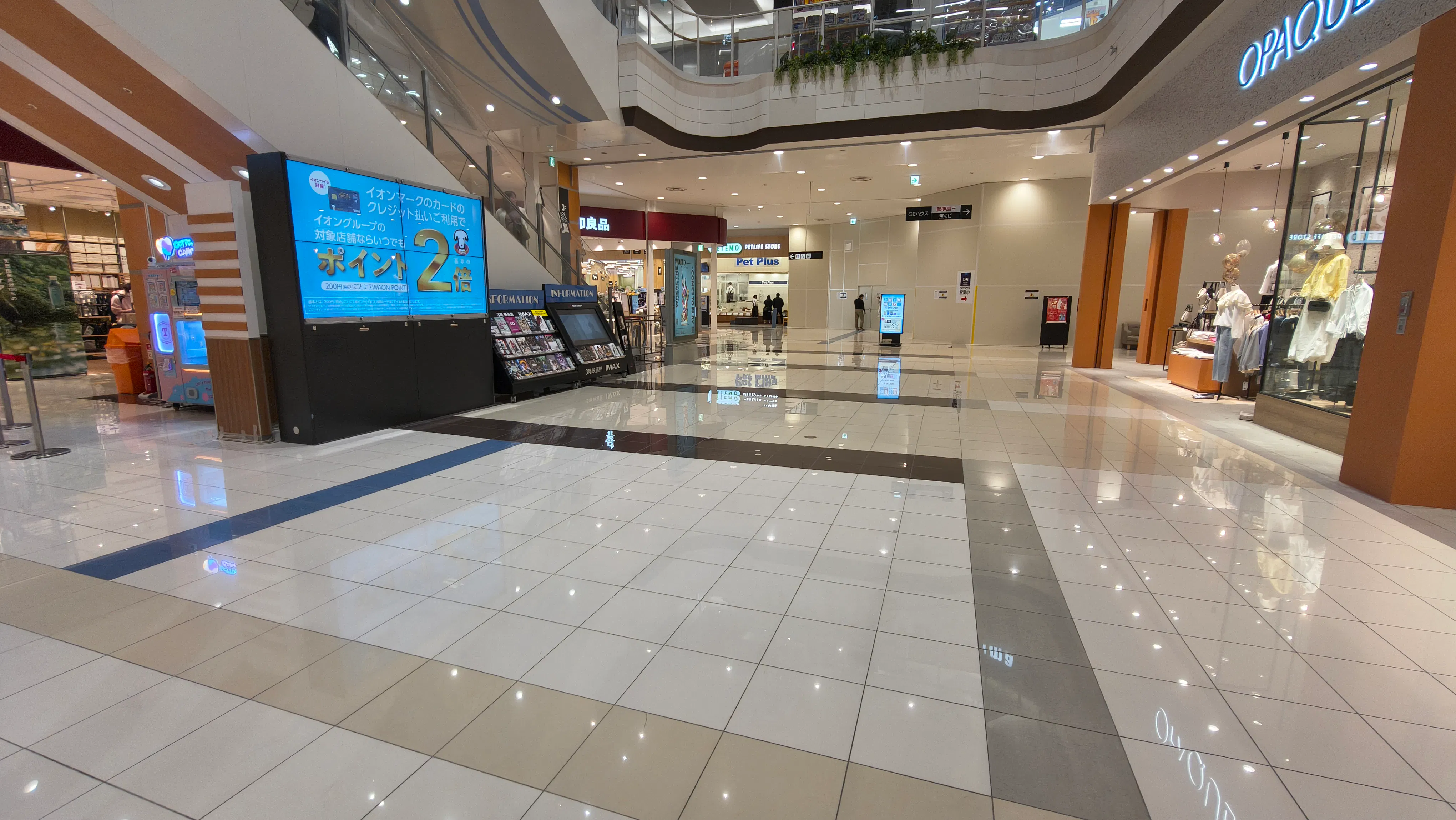 【イオンモール新潟亀田インター*】1Fスカイコートの画像