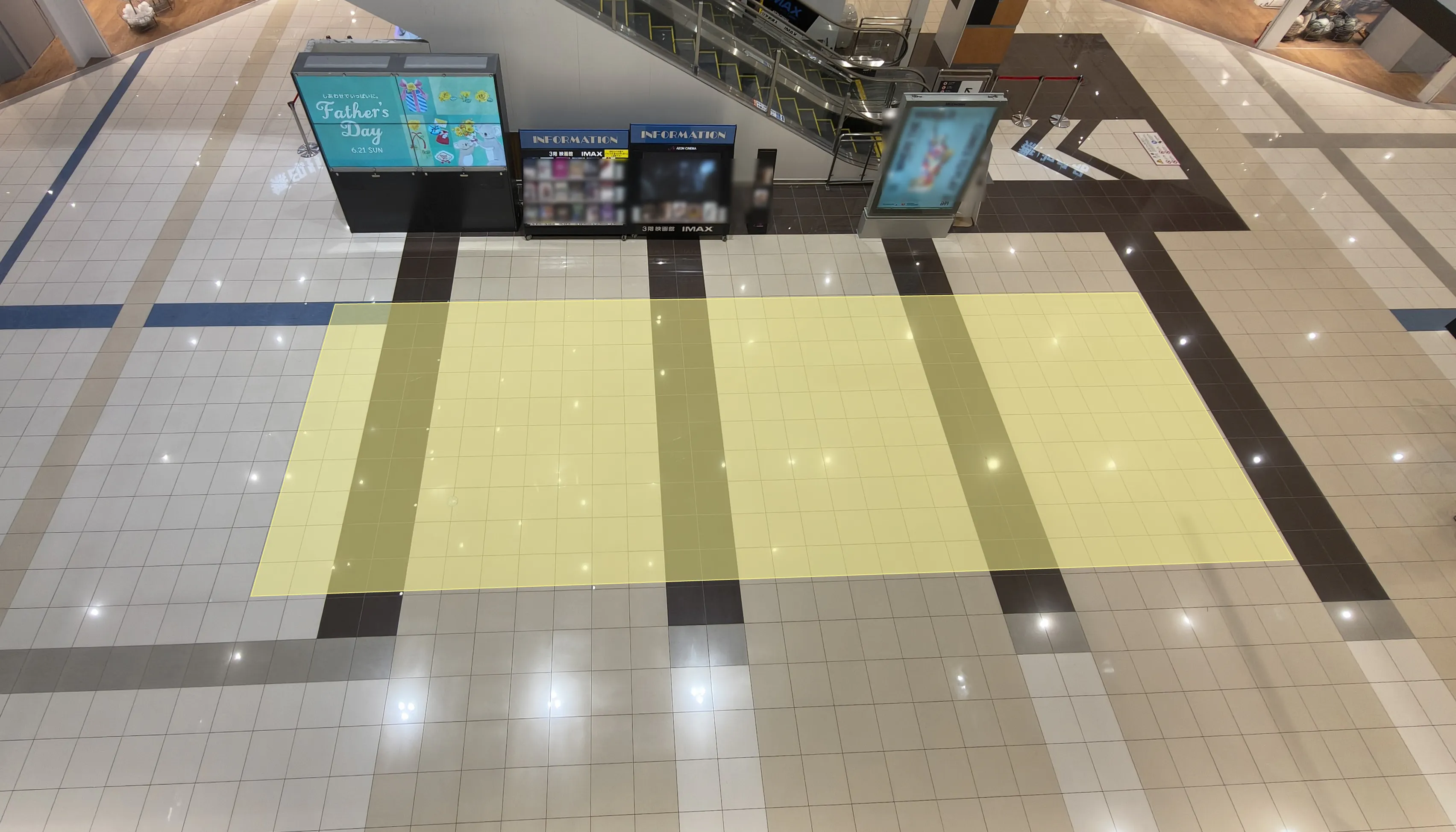 【イオンモール新潟亀田インター*】1Fスカイコート